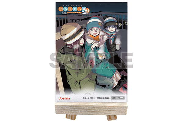 Blu-ray & DVD｜TVアニメ『ゆるキャン△ SEASON2』公式サイト