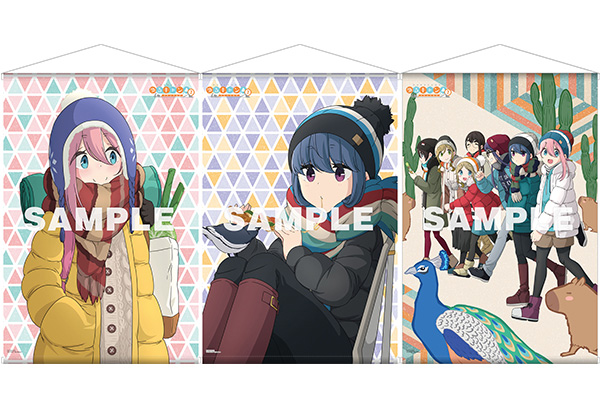 Blu-ray & DVD｜TVアニメ『ゆるキャン△ SEASON2』公式サイト