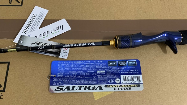 インプレ】22ソルティガLJレビュー！カヤック？遊漁船？どれを買えば