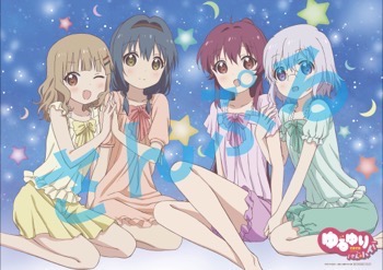 Blu-ray & DVD | アニメ「ゆるゆり」スペシャルサイト