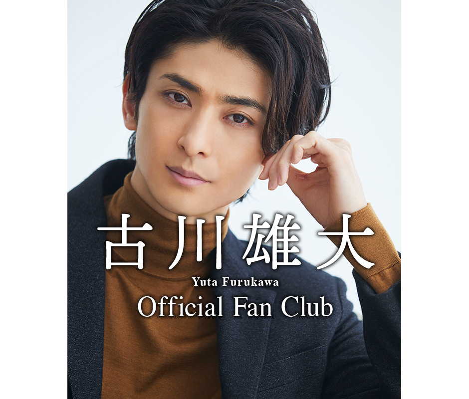 CD情報 ミニアルバム『Love songs』 | INFORMATION | 古川雄大