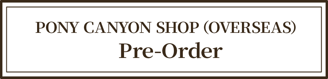 DISCOGRAPHY | 宮下 遊 Official Web Site