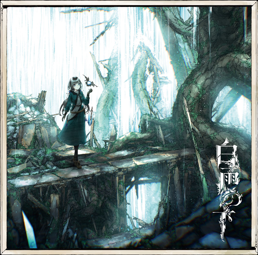 DISCOGRAPHY | 宮下 遊 Official Web Site