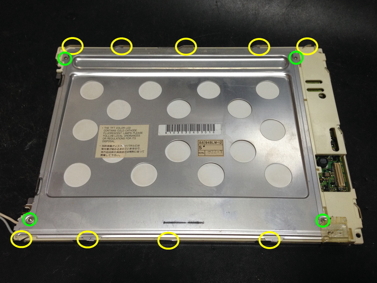 PC-9821Lt の液晶バックライトを交換してみた: Synthesized Malfunction