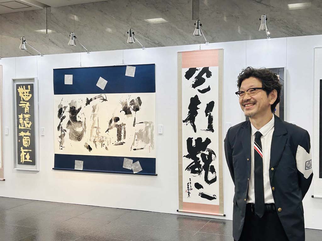 薄田東仙とその一門による刻字展 | 佑育書道会