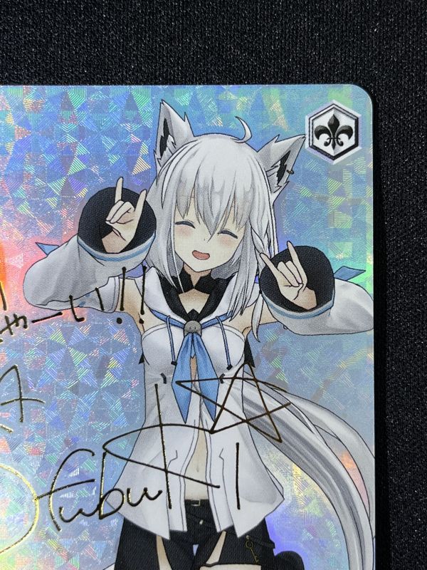 絵フブキ 白上フブキ SP ランクA - 遊楽舎 通販サイト