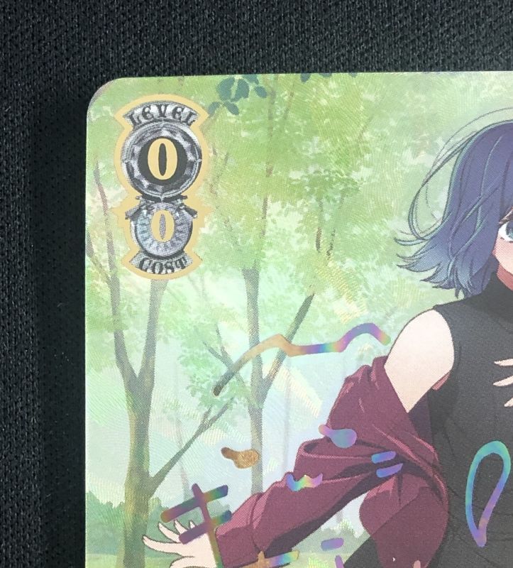 演技に込める想い 黒川あかね SSP - 遊楽舎 通販サイト