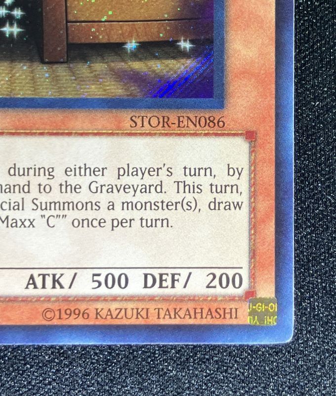 増殖するG シークレットレア 1st（英語版）No.1 - 遊楽舎 通販サイト