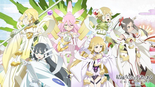 結城友奈は勇者である-勇者の章- Blu-ray&DVD | TVアニメ「結城友奈は