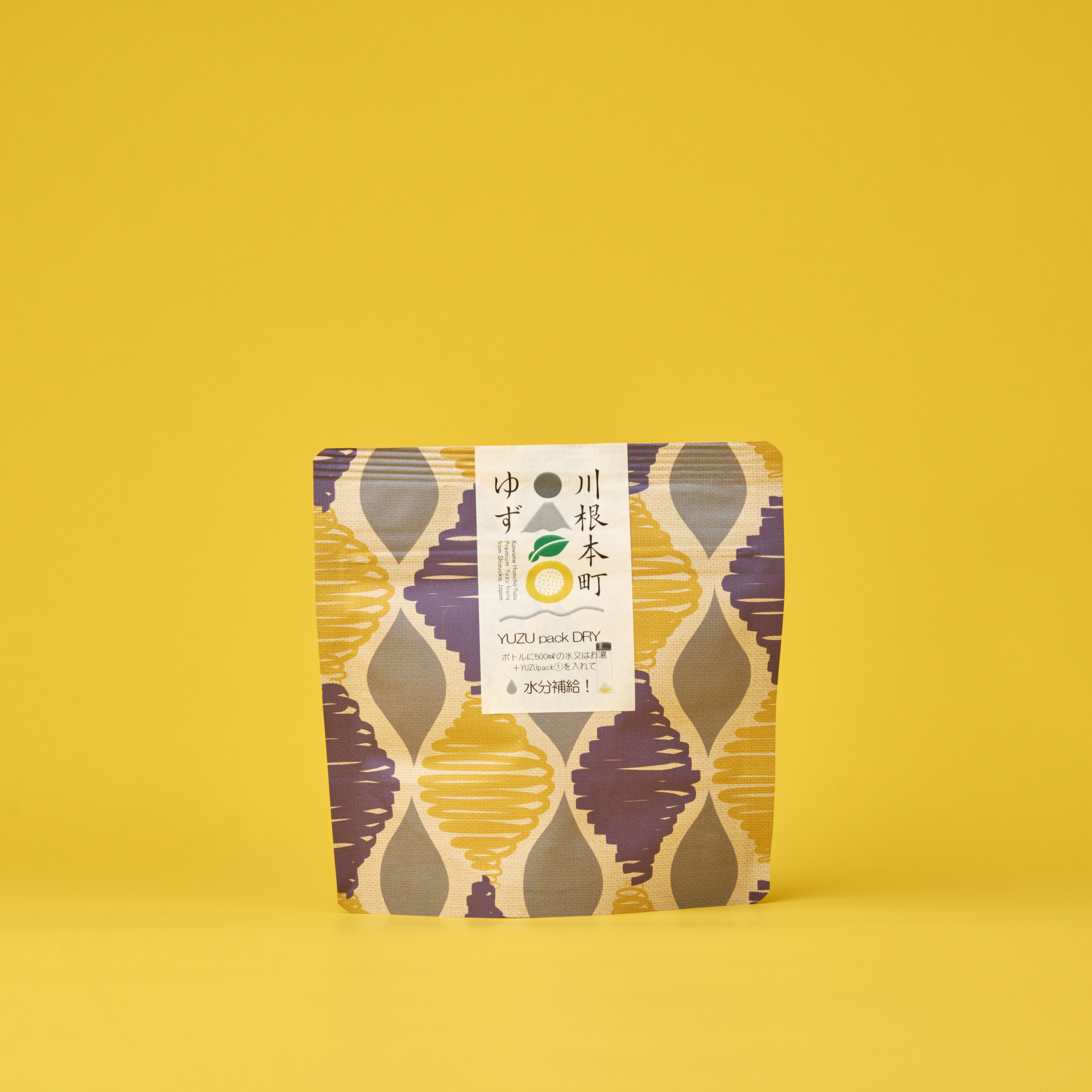 ゆずパック ドライ｜マイボトルに入れるだけ。毎日の水分補給に