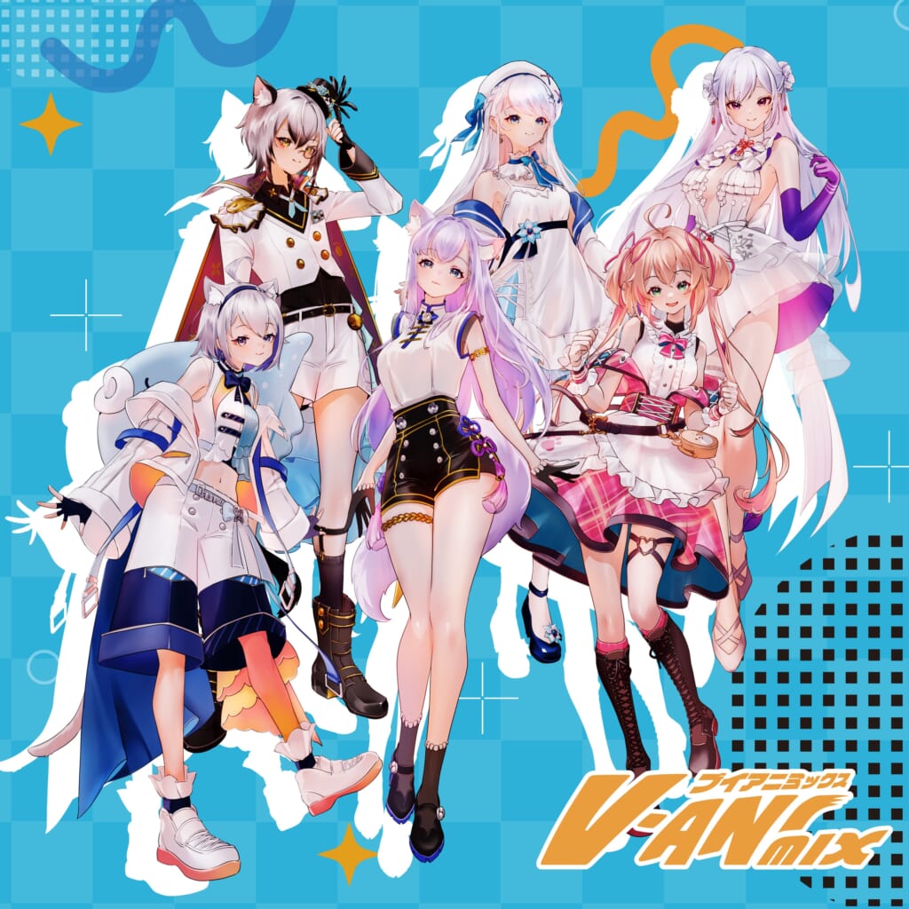 人気アニソンcoverアルバム『#VアニMIX』販売店舗＆キャンペーンのご