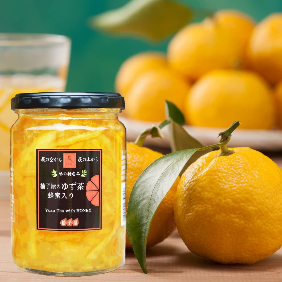 柚子屋のゆず茶（420g）6本 | 柚子屋本店ONLINE STORE