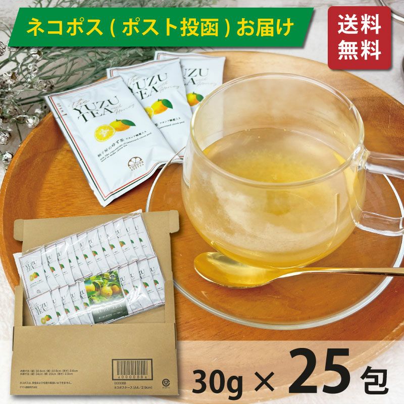 送料無料 | 柚子屋本店ONLINE STORE