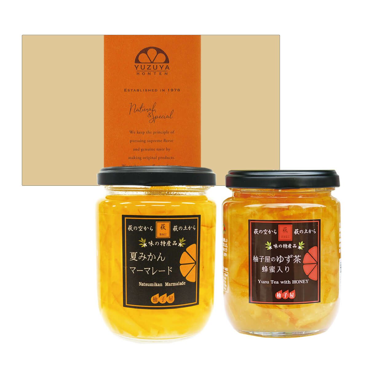 萩ティータイムギフトA-5[8578] | 柚子屋本店ONLINE STORE