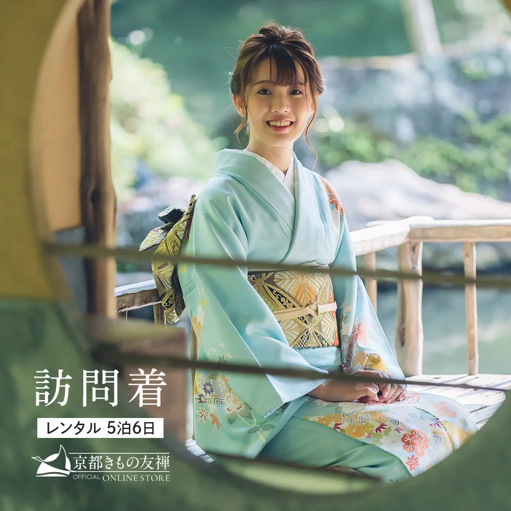 レンタル】訪問着 ｜ 上質な訪問着レンタルフルセットが19,800円から