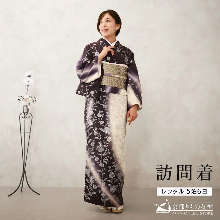 レンタル】卒業式・入学式の着物特集｜【公式】京都きもの友禅