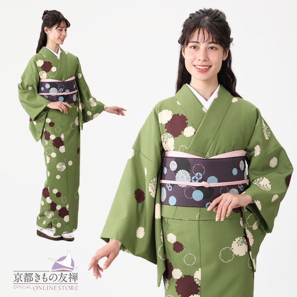 e2112901】小紋 洗える着物 袷 京都きもの友禅セレクト 永楽屋 緑 小紋