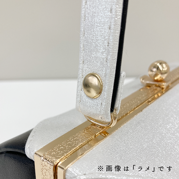 z2213001】草履バッグセット 2点セット モノトーン ストライプ 格子