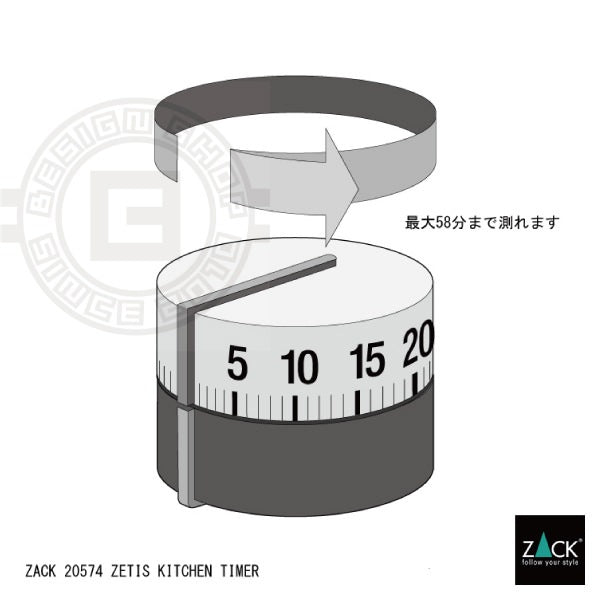 キッチンタイマー｜20574 ZETIS HL ダイヤル式 直径7cm 高さ4cm 18/10