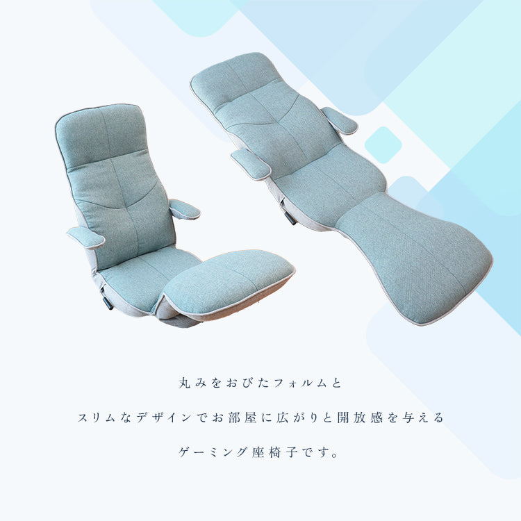 すべてを叶えてくれるゲーミング座椅子 Orca ‐オルカ- – 座椅子生活