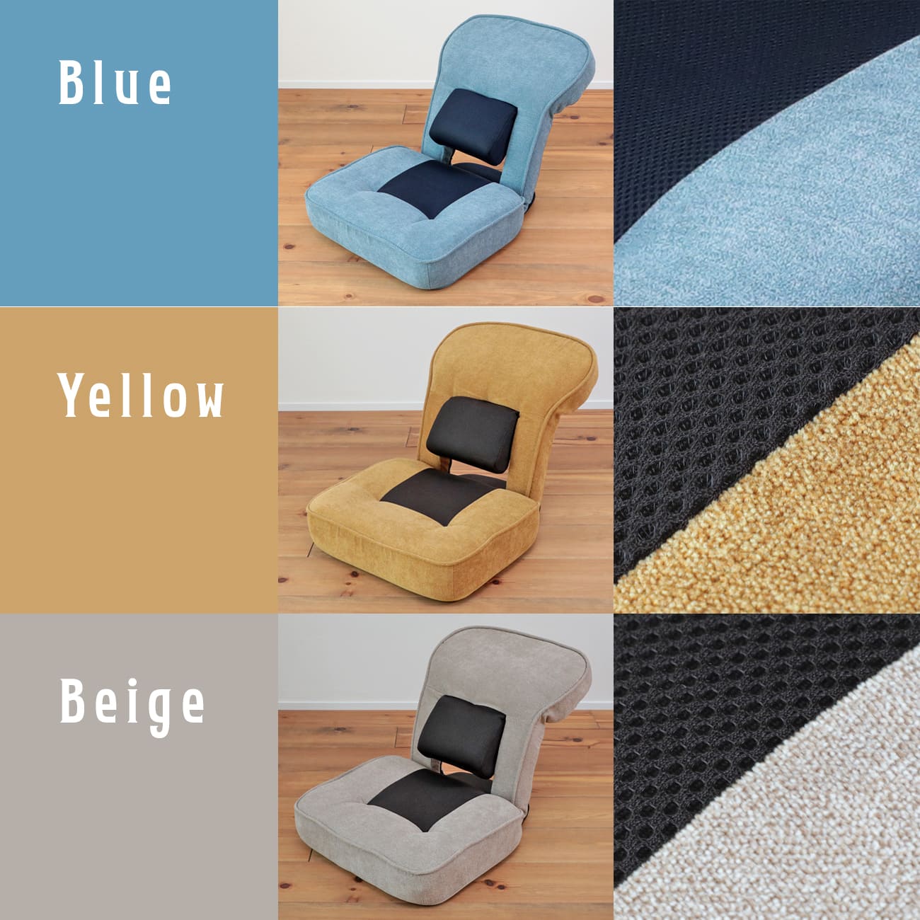 腰の神様がくれたゲーミング座椅子 ライト – 座椅子生活｜公式ECサイト