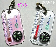 ジッパーゲージ（コンパス＆サーモ）