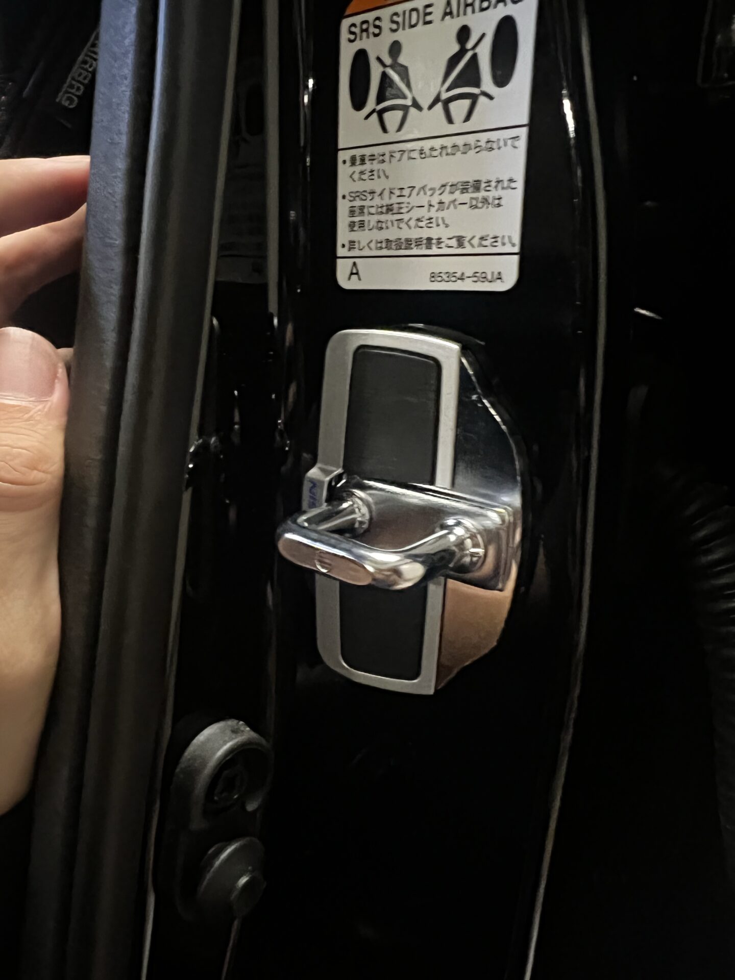 zc33sのドアストライカーをAISINのドアスタビライザーに交換