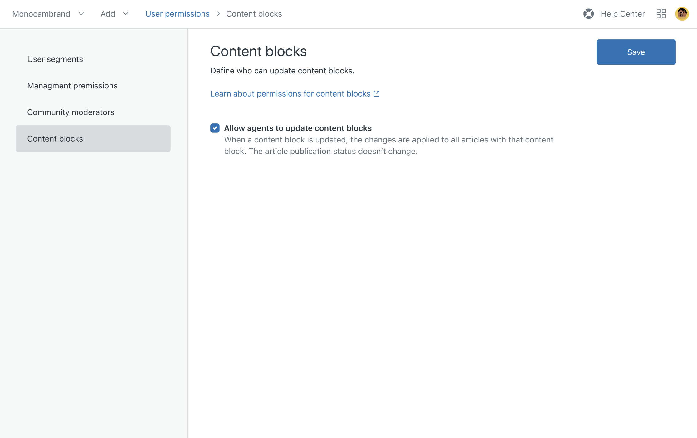 エージェントへのコンテンツブロックの更新の許可 – Zendeskヘルプ