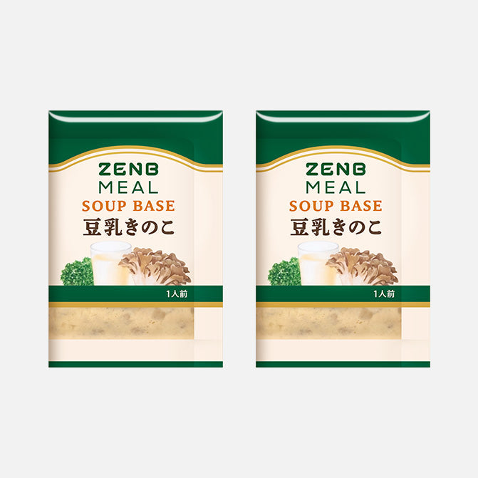 ゼンブミール用 豆乳きのこスープ(2袋) / ミール用スープの素｜ZENB