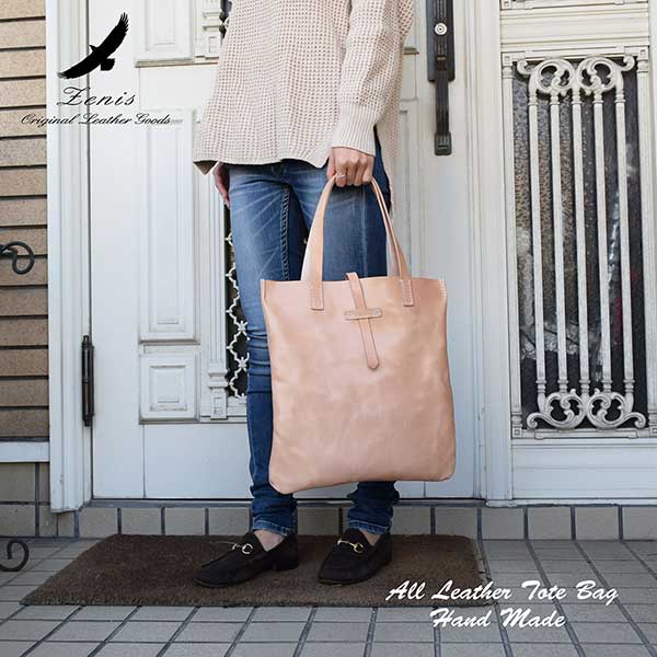 Zenis Original Leather Goods