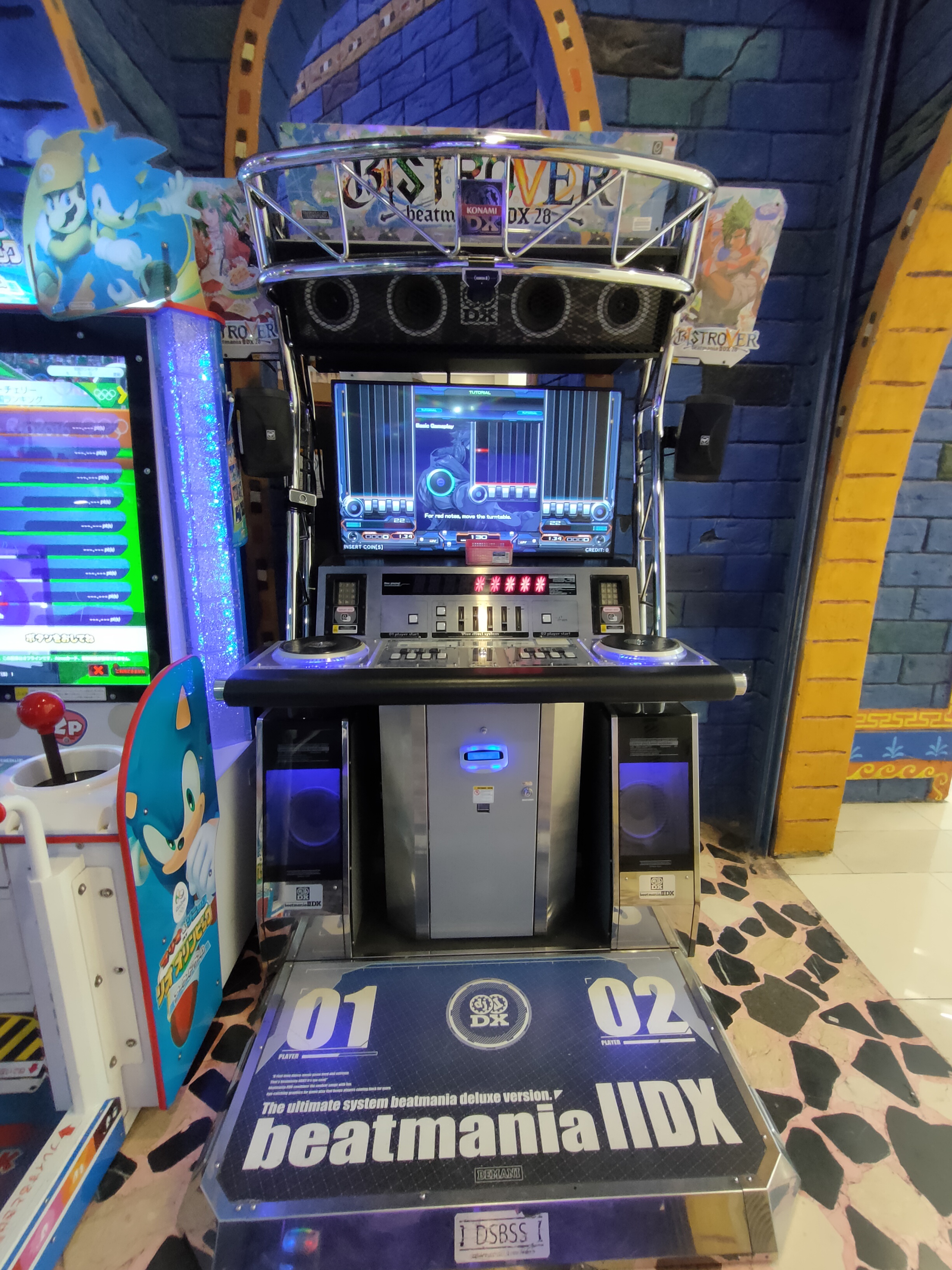 Beatmania IIDX CastHour - Arcade Locations - Picture Gallery - ZIv