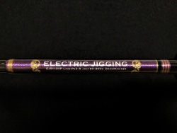 EJシリーズ | ロッド | ゼロドラゴン