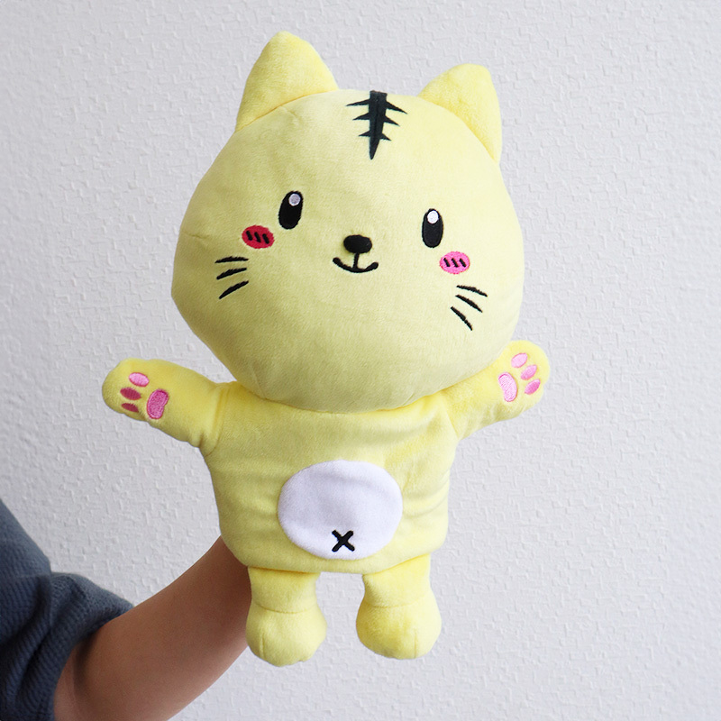 にゃん太郎 〜 指入れパペット | パペット | ブログ | オリジナル