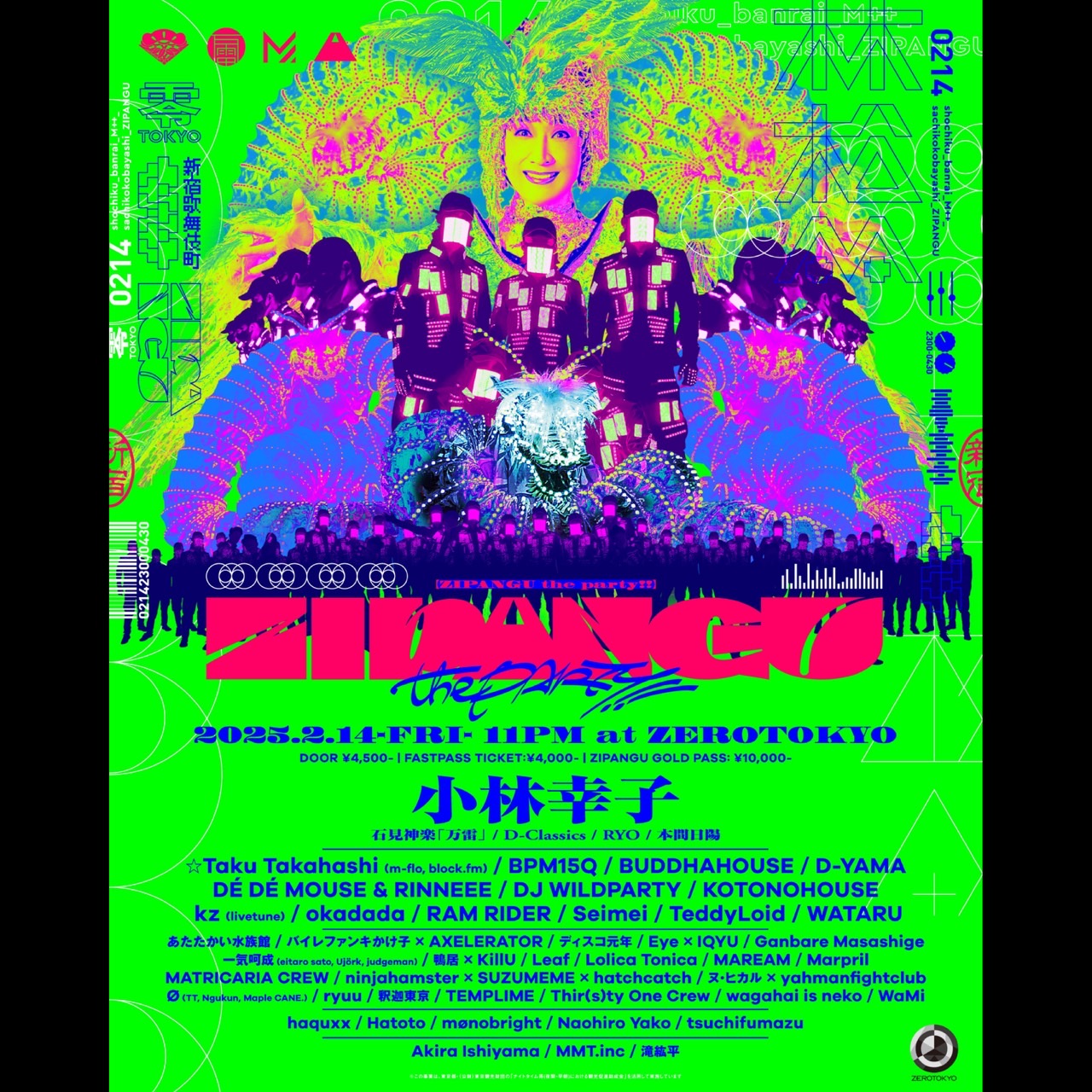 ZIPANGU the Party!! | ZEROTOKYO | Shinjuku Kabukicho