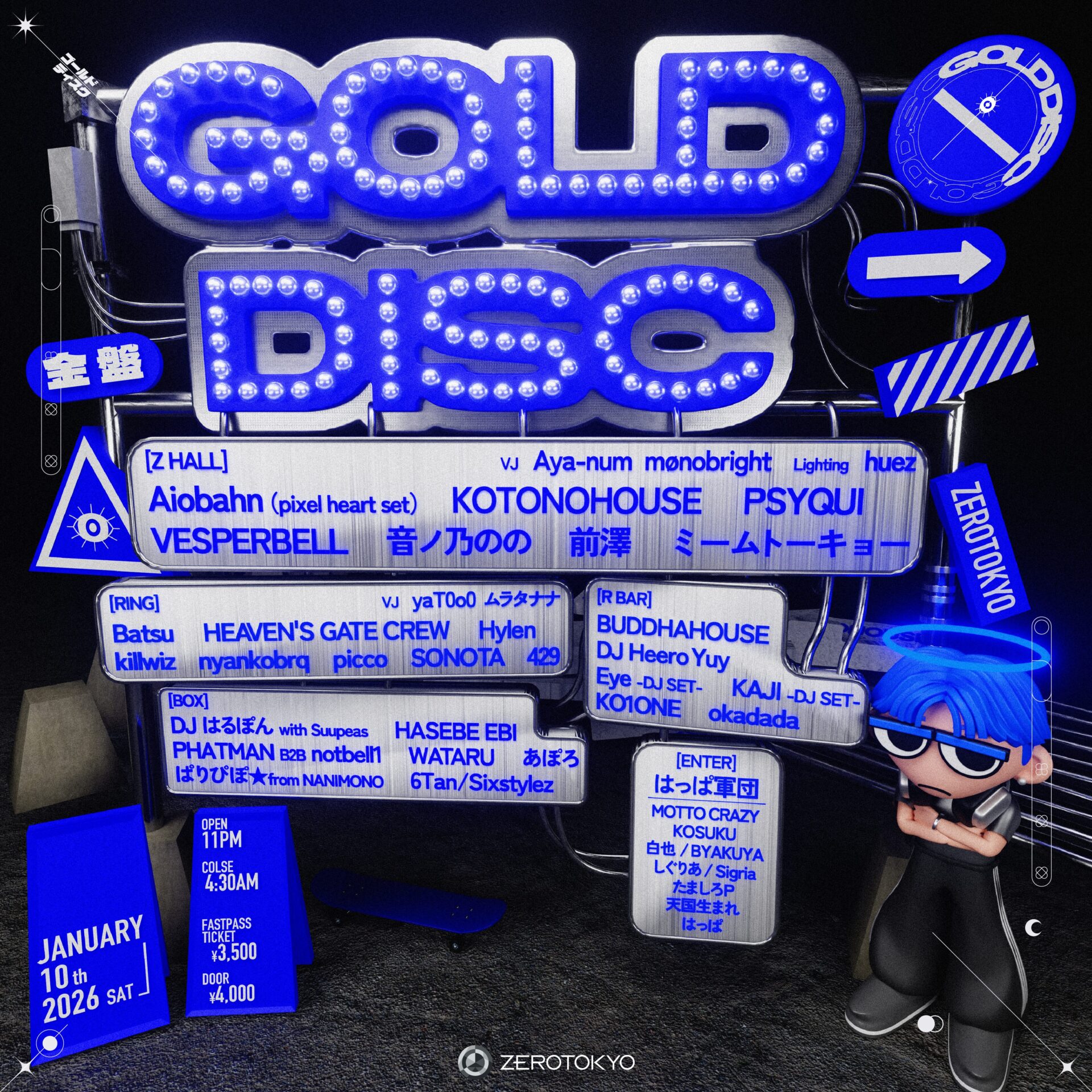 GOLD DISC | ZEROTOKYO | Shinjuku Kabukicho