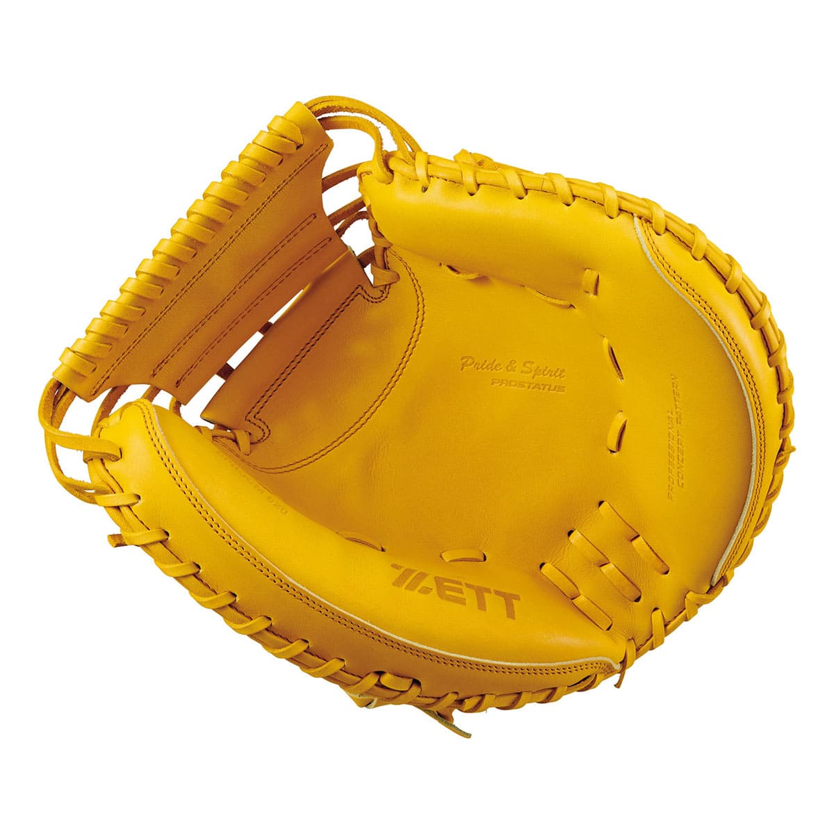 硬式キャッチャーミット プロステイタス 捕手用 | 【ZETT】ゼット