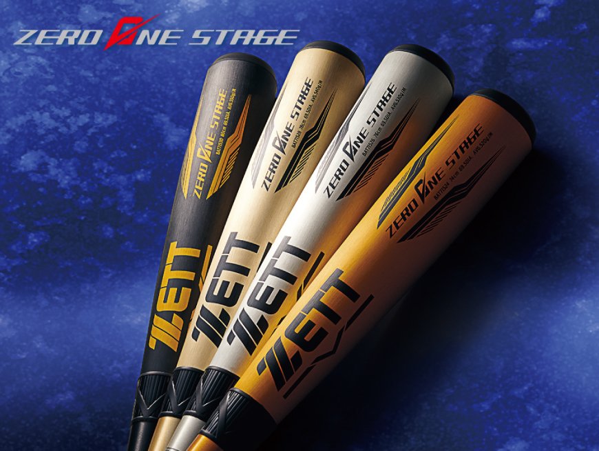 小学生高学年プレーヤーのスイングパワーをリード！小学生軟式金属製