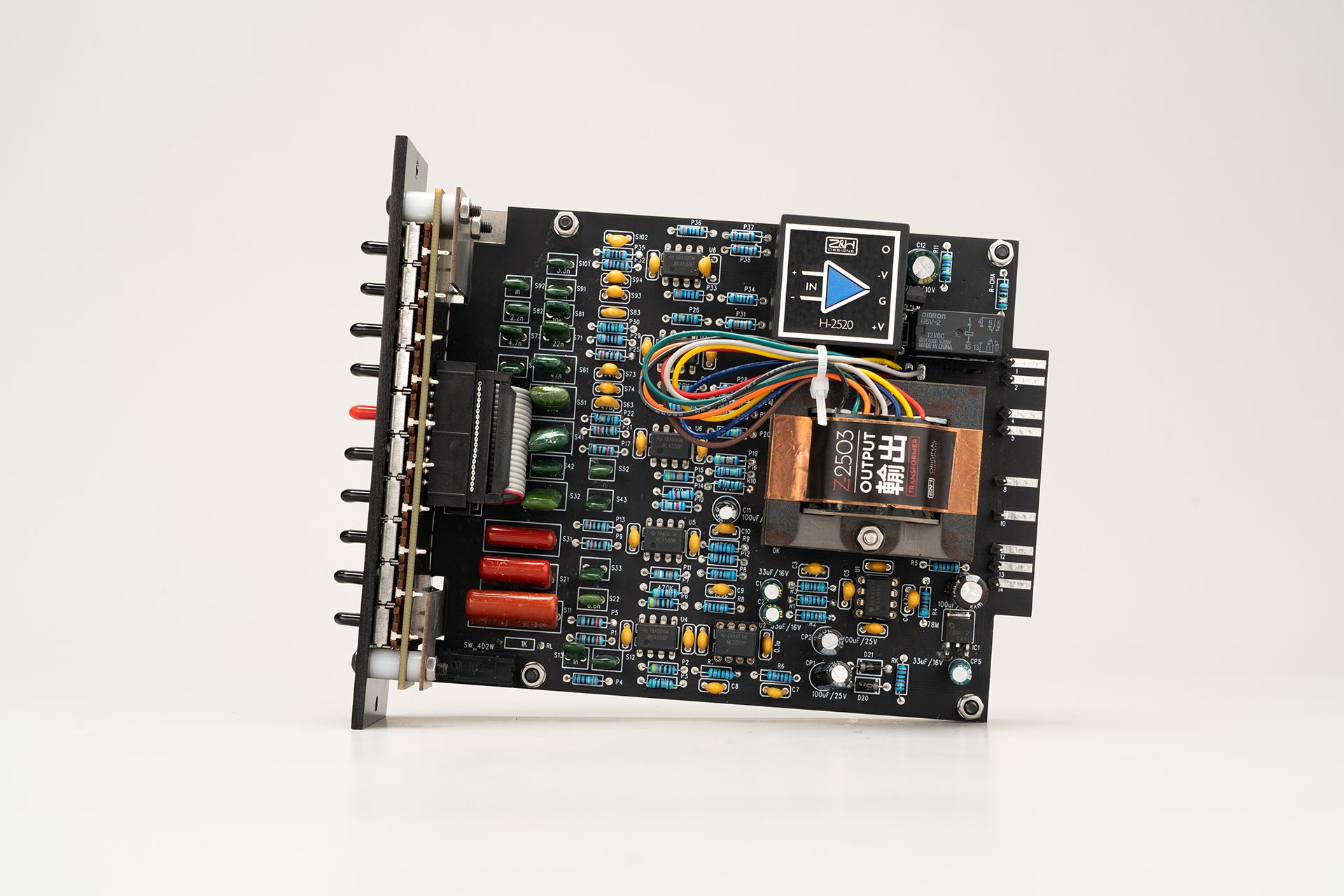 V560 Graphic EQ – Z&H Designs