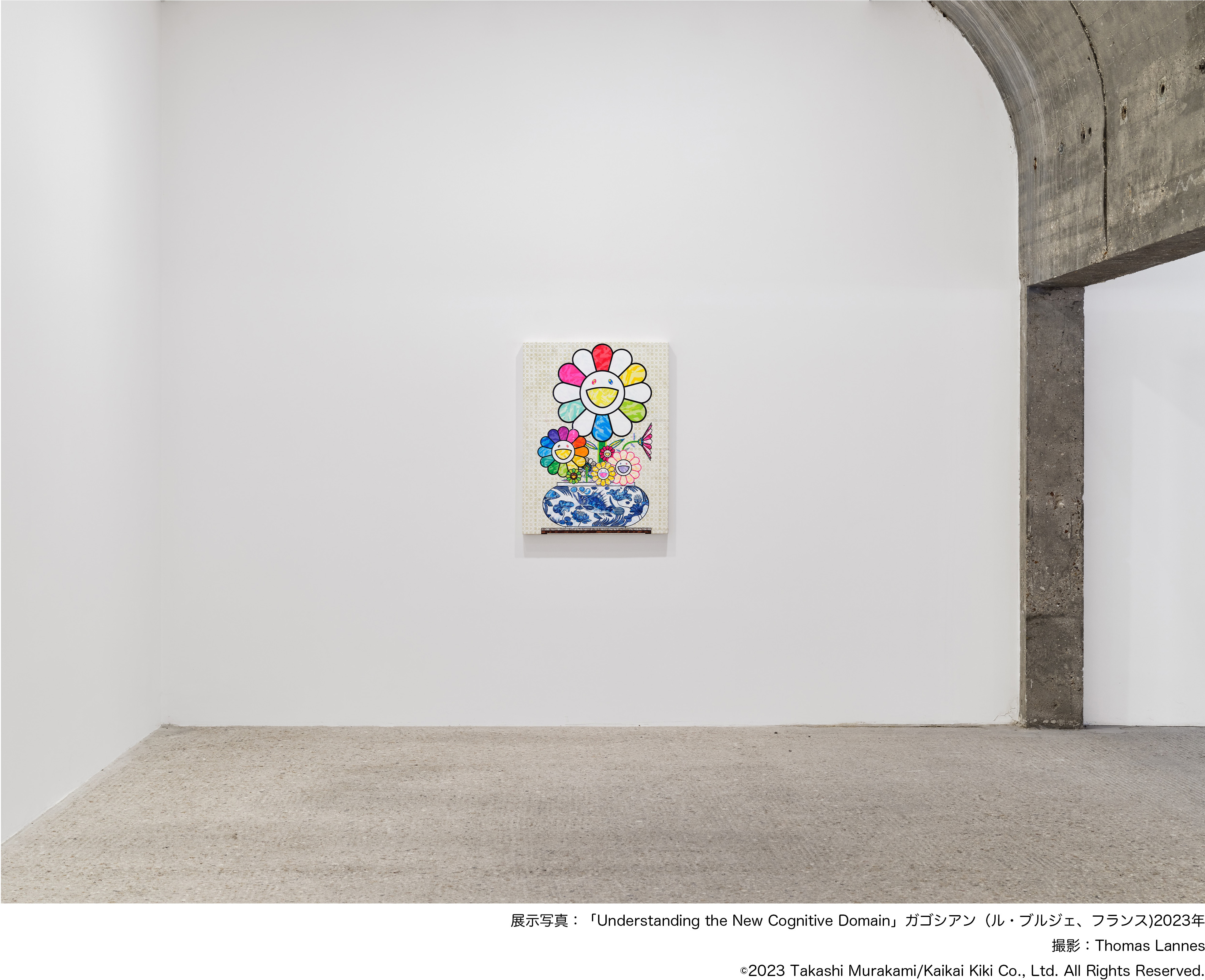 11月29日(金)12時よりWEBショップにて、村上隆新作直筆サイン入り