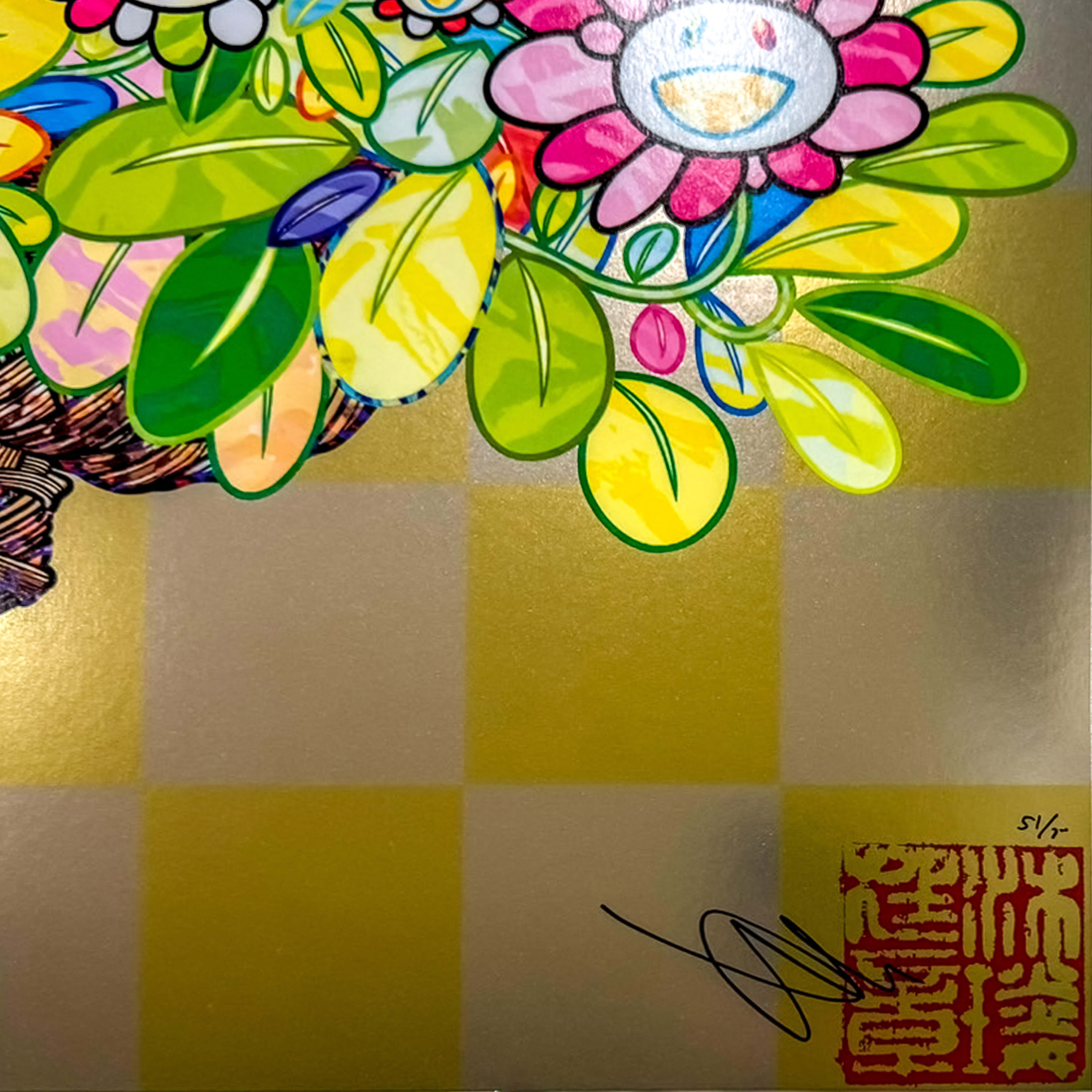 11月14日(木)12時よりWEBショップにて、村上隆新作ポスター『カゴに