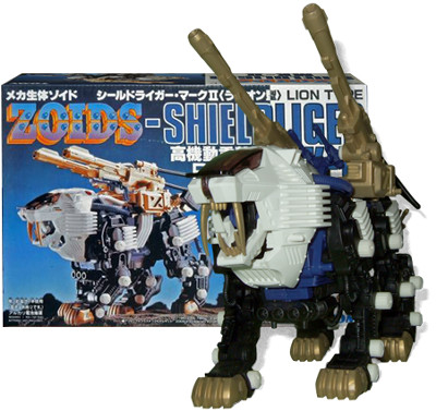 ZOIDS IGNITION -ゾイドイグニッション-