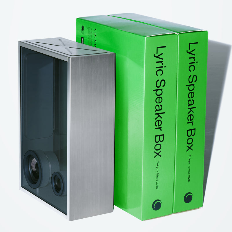 COTODAMA Lyric Speaker Box