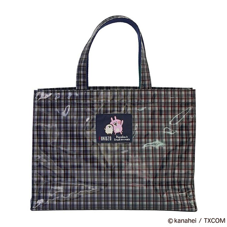 バッグ | カナヘイの小動物 ゆるっとストア