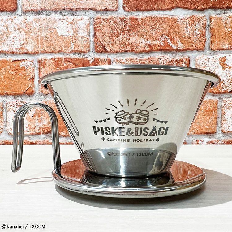 カナヘイの小動物】コーヒードリッパー | カナヘイの小動物 ゆるっとストア