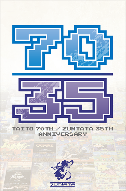 ZUNTATA OFFICIAL SITE 