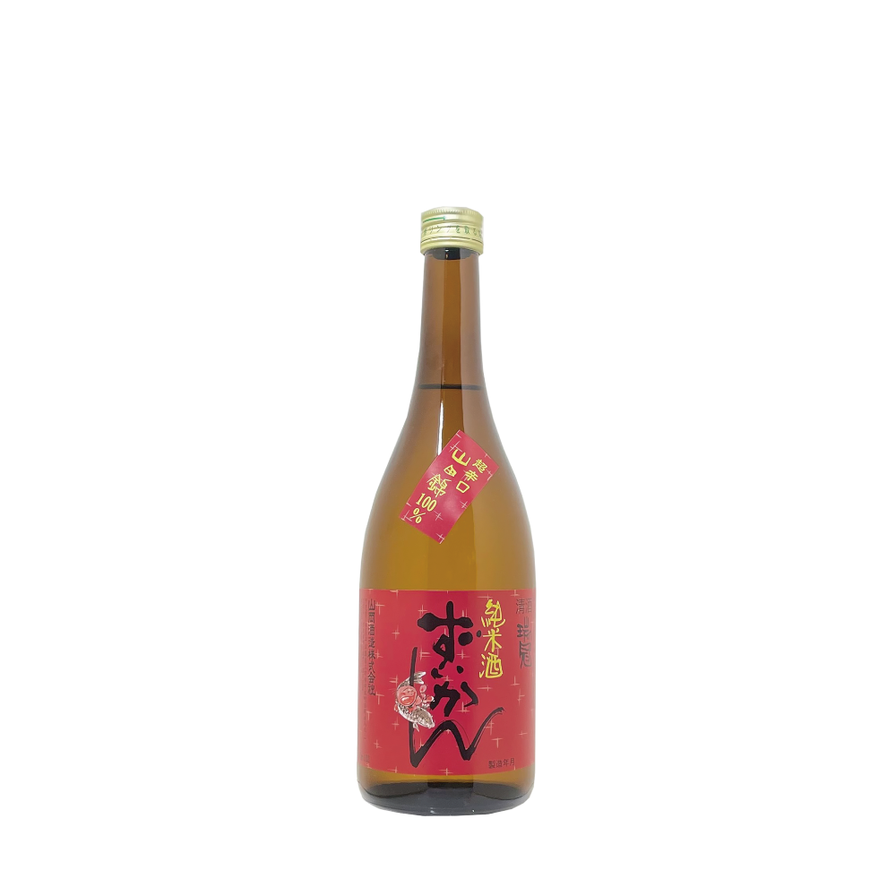 瑞冠 純米 山田錦70 超辛口 - 瑞冠・こわっぱ醸造元｜山岡酒造株式会社