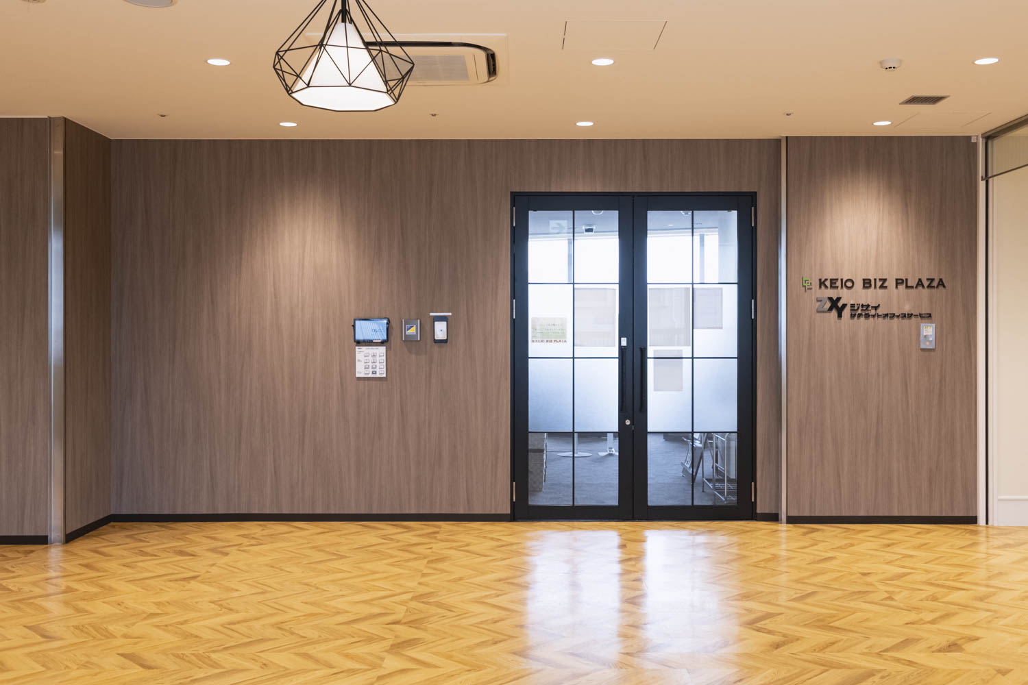 提携】ZXY府中 | サテライトオフィスサービス | テレワークに使える