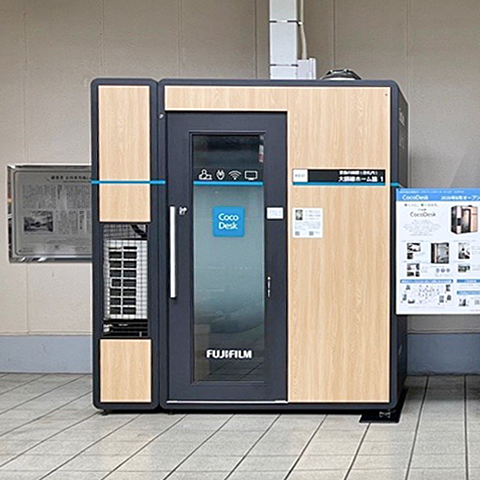 提携】CocoDesk 京急川崎駅(改札内) 大師線ホーム脇 | サテライト