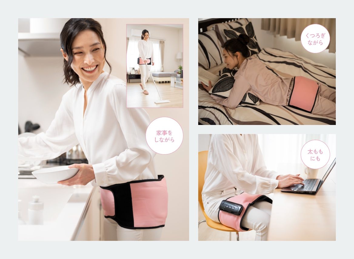 骨盤ストレッチエアーベルト｜Micaco inspling｜株式会社ジヴァスタジオ