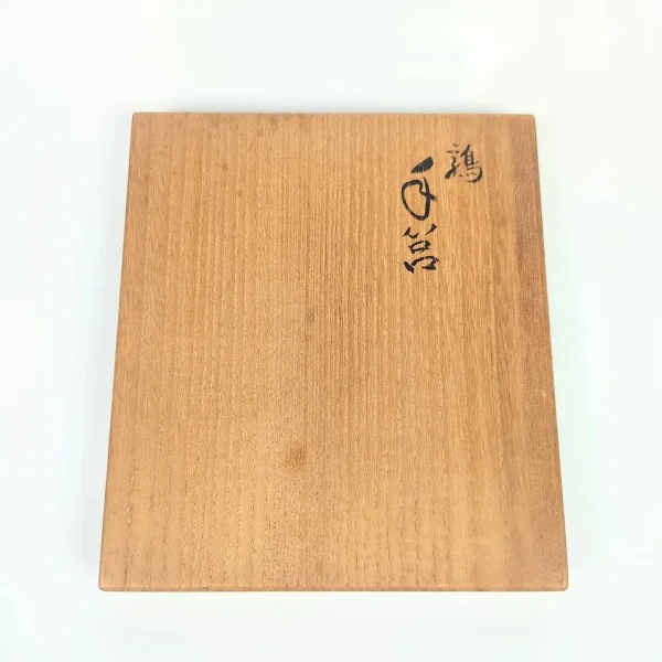 IMG_20220929_230413_442-